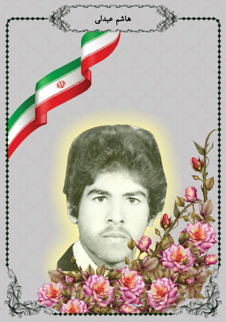 فاقد تصویر
